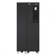 VERTIV EXS 10-80kVA