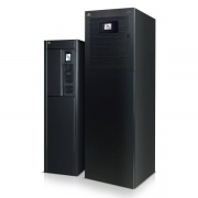 VERTIV EXS 10-80KVA