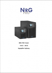 USER MANUAL NRG PRO  KVA